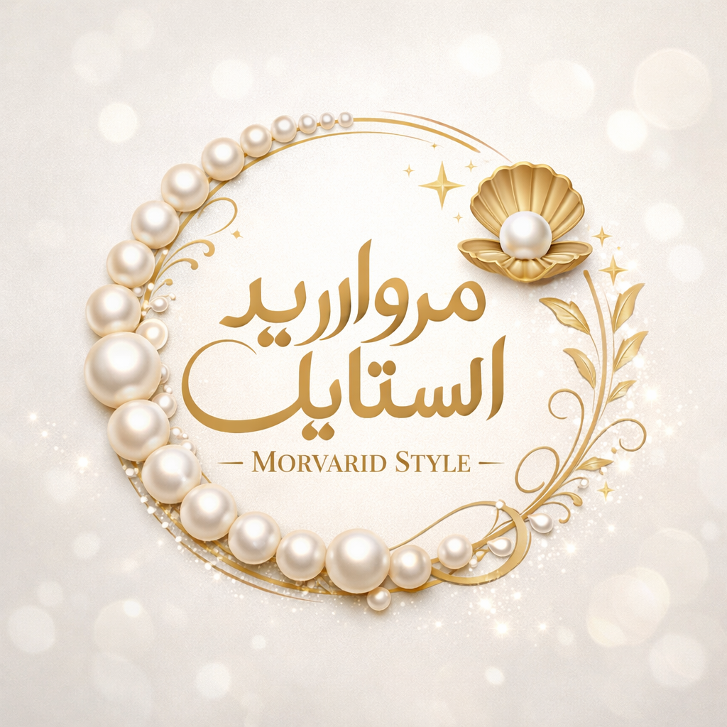 مروارید استایل